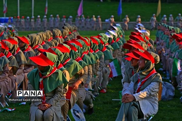 اختتامیه هشتمین اردوی ملی پیشتازان دختر