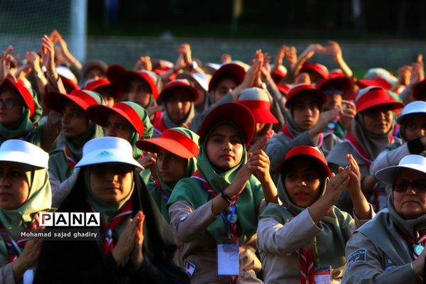 اختتامیه هشتمین اردوی ملی پیشتازان دختر