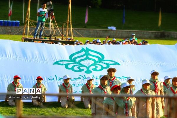 اختتامیه هشتمین اردوی ملی پیشتازان دختر