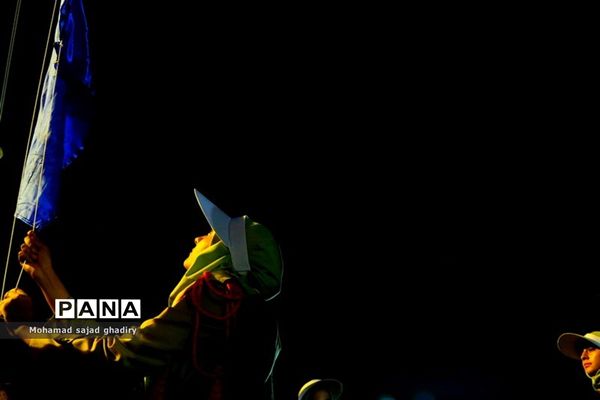 اختتامیه هشتمین اردوی ملی پیشتازان دختر