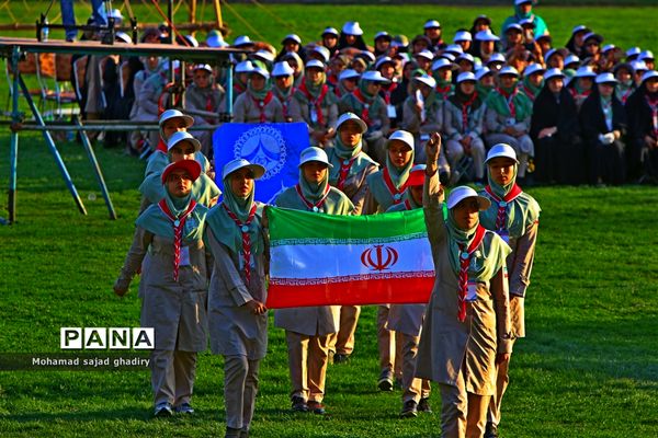 اختتامیه هشتمین اردوی ملی پیشتازان دختر