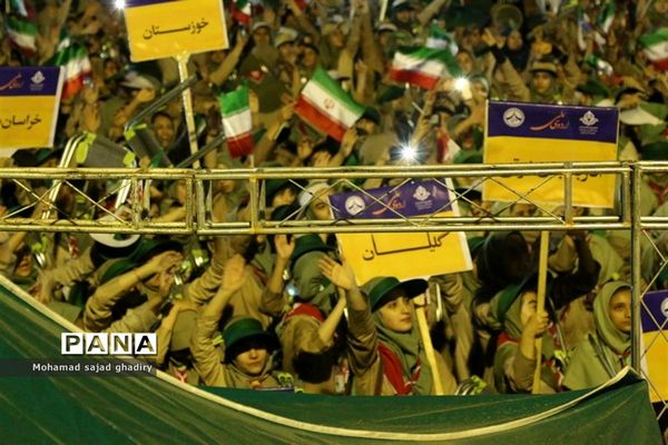 اختتامیه هشتمین اردوی ملی پیشتازان دختر