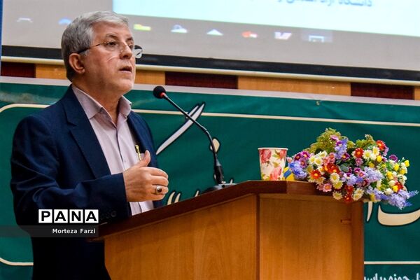 همایش سراسری معاونان آموزشی دانشگاه آزاد اسلامی کشور در تبریز