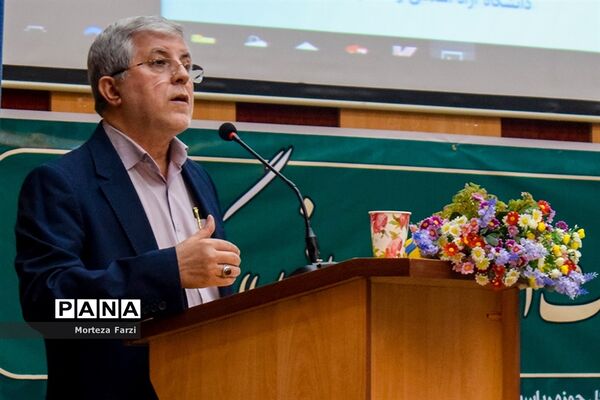 همایش سراسری معاونان آموزشی دانشگاه آزاد اسلامی کشور در تبریز
