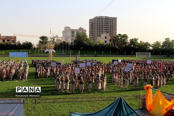 اردوی ملی پیشتازان جمهوری اسلامی ایران