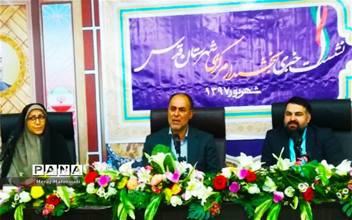قلم خبرنگاران توانایی ایجاد انسجام و همدلی را دارد