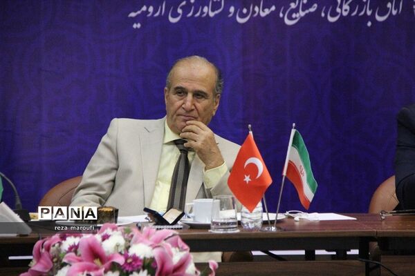 اجلاس اقتصادی اتاق بازرگانی،صنایع، معادن و کشاورزی ارومیه و آژانس توسعه آناتولی شمال شرقی ترکیه