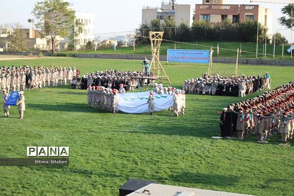 حضور دانش آموزان خراسان رضوی در اردوی ملی پیشتازان