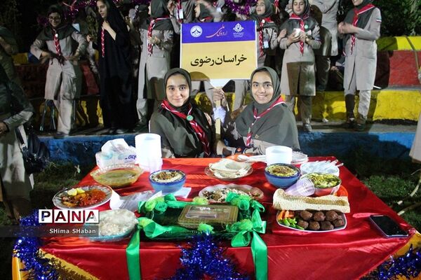حضور دانش آموزان خراسان رضوی در اردوی ملی پیشتازان