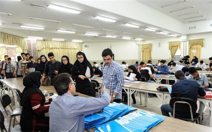 برنامه زمانی انتخاب واحد نیم‌سال اول دانشگاه شهیدرجایی؛ شروع سال تحصیلی از 24 شهریور