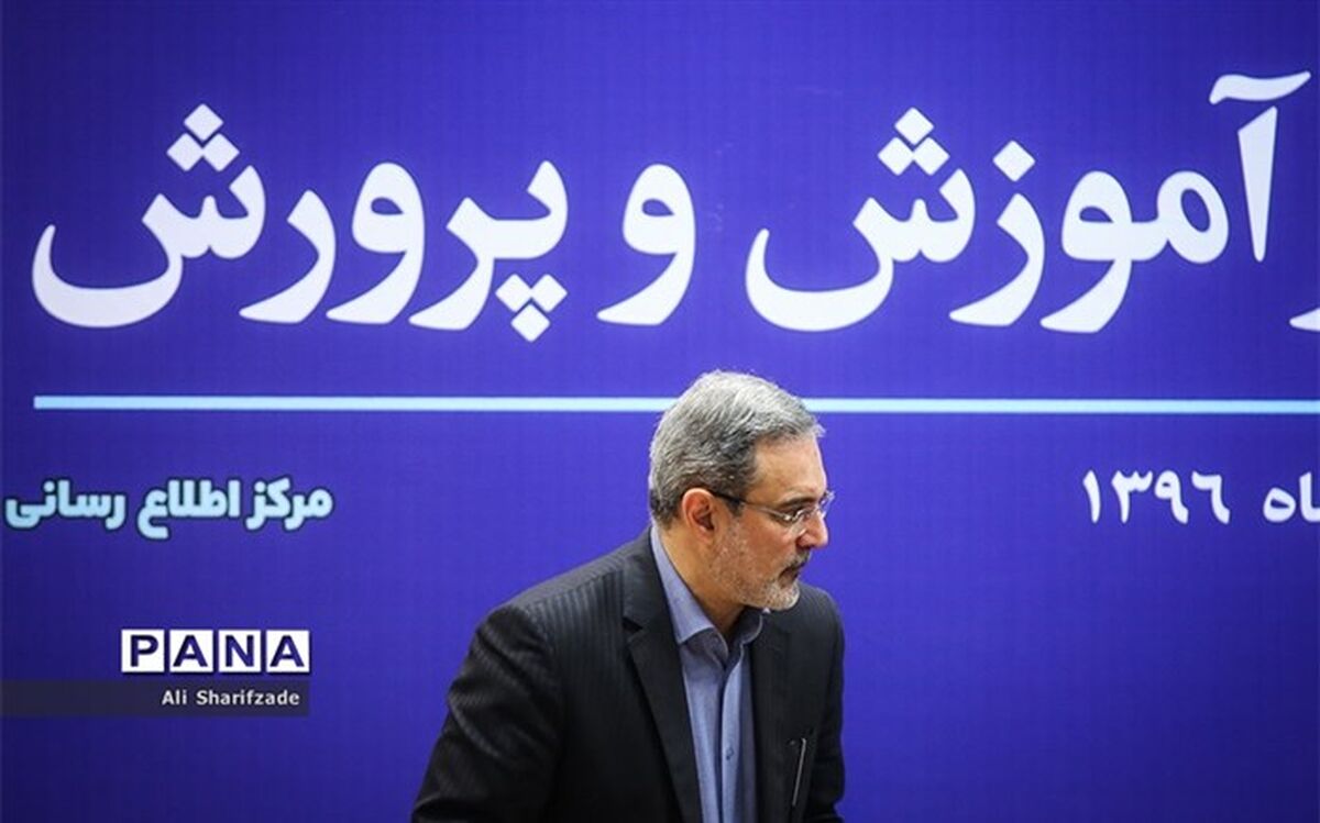 بطحائی سه‌شنبه استیضاح می‌شود