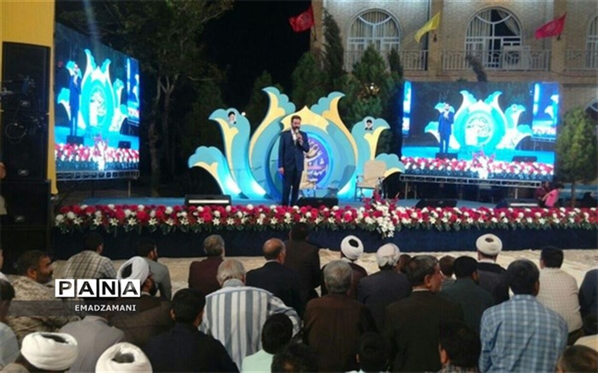 جشن بزرگ غدیر در تایباد