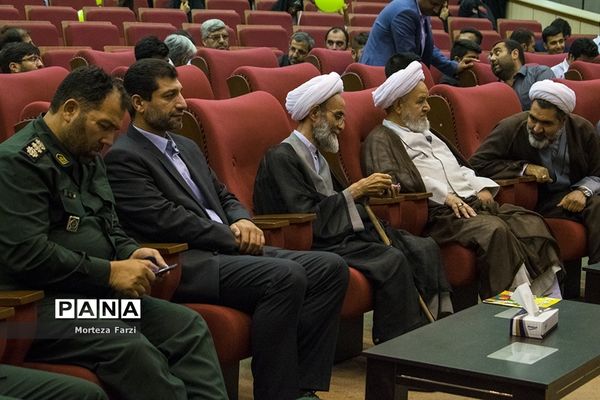 جشن بزرگ غدیر در تبریز