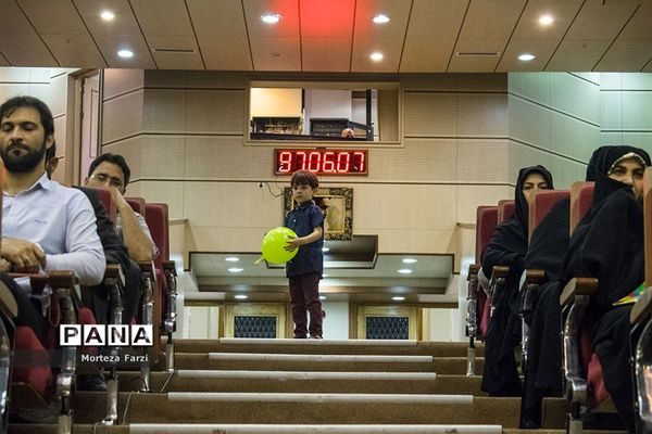 جشن بزرگ غدیر در تبریز