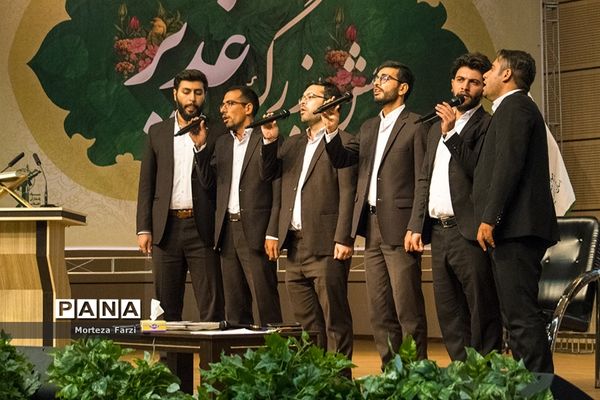 جشن بزرگ غدیر در تبریز