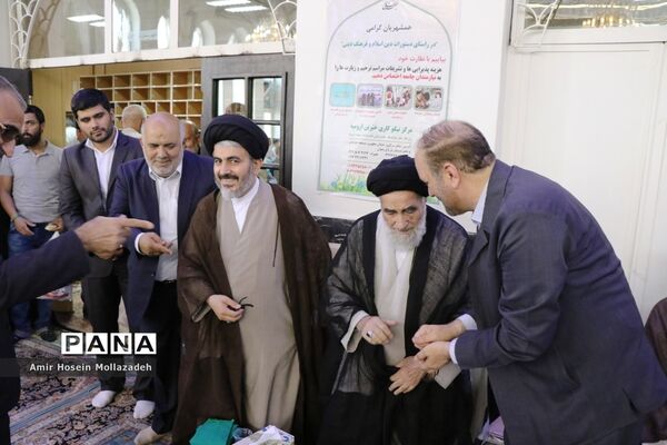 آئین بزرگداشت عید غدیر خم در ارومیه