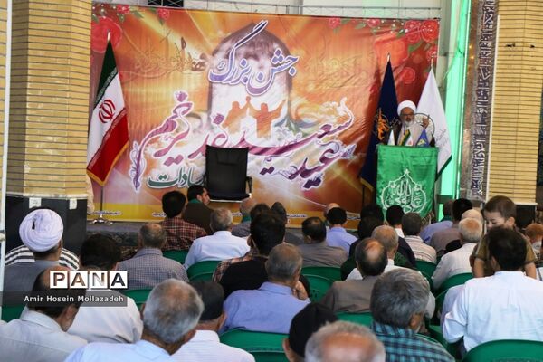 آئین بزرگداشت عید غدیر خم در ارومیه