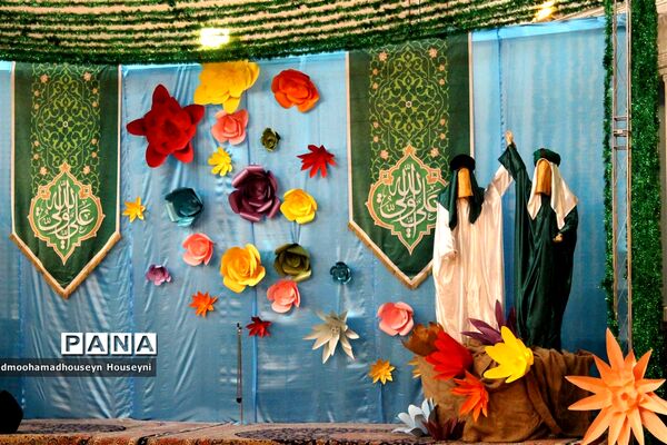 مراسم بزرگداشت عید غدیر خم در مسجد النّبی(ص) غرب تهران