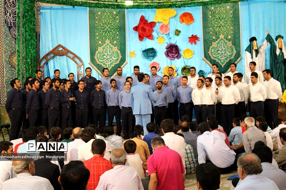 مراسم بزرگداشت عید غدیر خم در مسجد النّبی(ص) غرب تهران