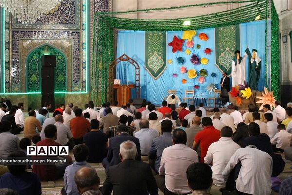 مراسم بزرگداشت عید غدیر خم در مسجد النّبی(ص) غرب تهران