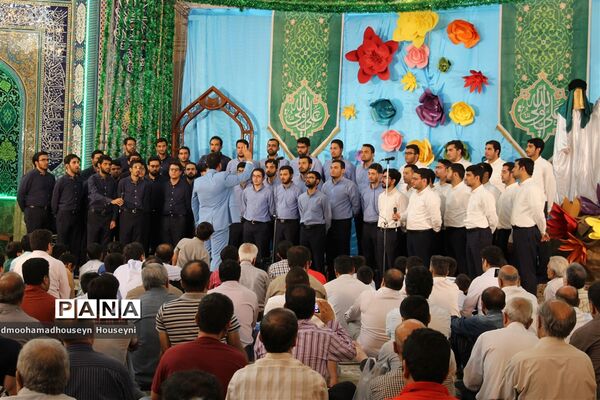 مراسم بزرگداشت عید غدیر خم در مسجد النّبی(ص) غرب تهران