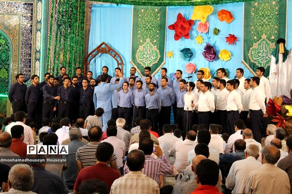 مراسم بزرگداشت عید غدیر خم در مسجد النّبی(ص) غرب تهران