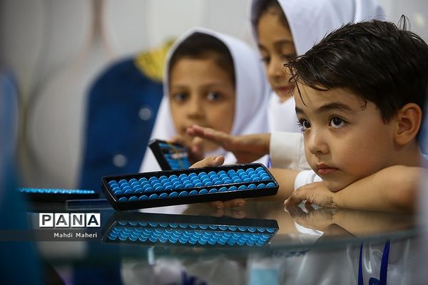 جشنواره ملی نخبگان هوشمند چرتکه  فارسی