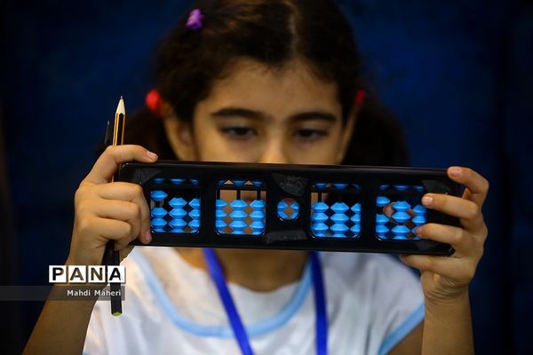 جشنواره ملی نخبگان هوشمند چرتکه  فارسی