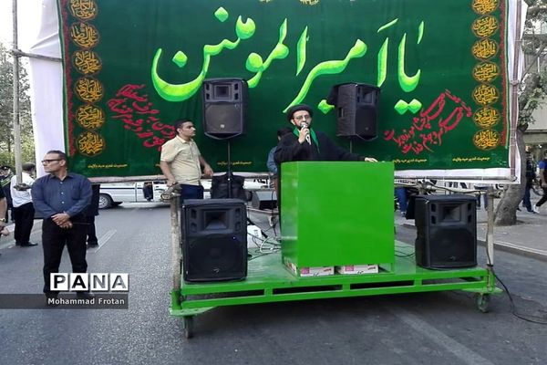 جشن عید غدیر در شیراز