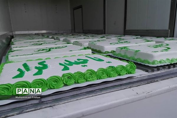 جشن عید غدیر در شیراز