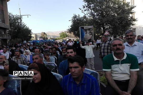 جشن عید غدیر در شیراز