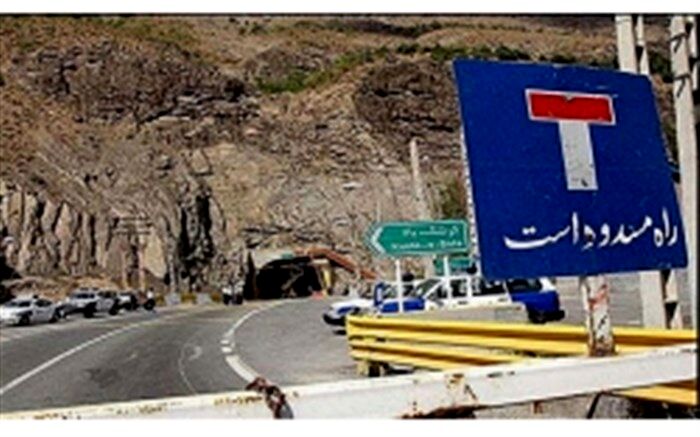 اجرای محدودیت تردد در محور هراز از ساعت ۱۳
