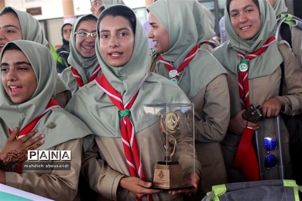 استقبال از پیشتازان دختر شرکت کننده در اردوی ملی