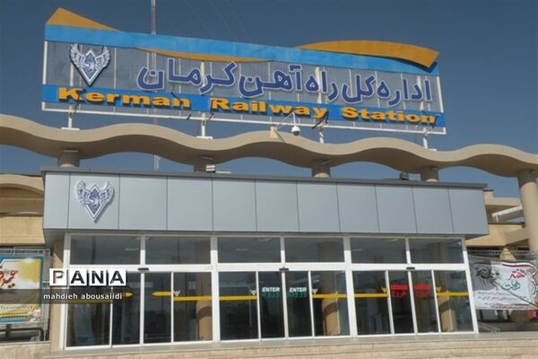 استقبال از پیشتازان دختر شرکت کننده در اردوی ملی