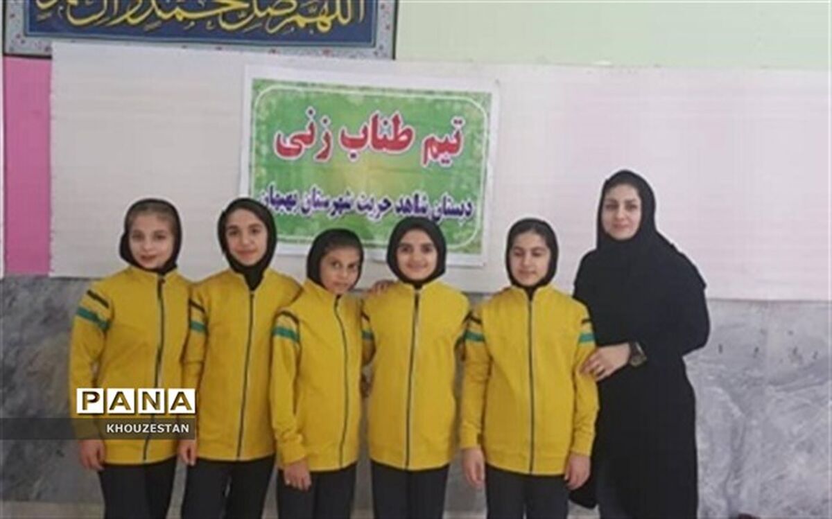 کسب مقام اول کشوری رقابت‌های طناب‌زنی به‌وسیله دانش‌آموزان خوزستانی