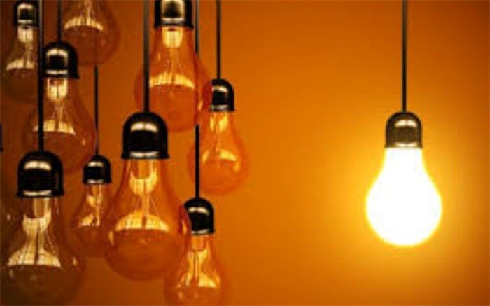 پرمصرف‌ترین لحظات برقی سال ۹۷