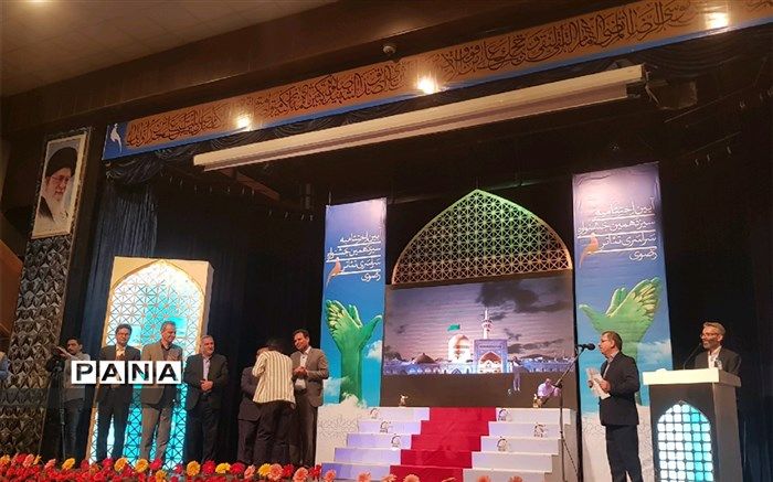 برگزاری سیزدهمین جشنواره سراسری تئاتر رضوی در خراسان شمالی