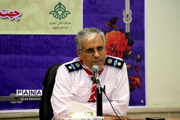 پیش اردوی دانش آموزان دختر پیشتاز خراسان رضوی شرکت کننده در اردوی ملی