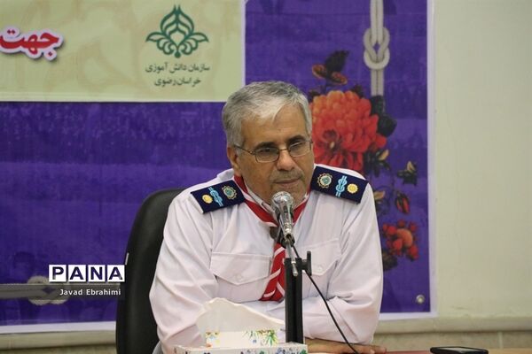 پیش اردوی دانش آموزان دختر پیشتاز خراسان رضوی شرکت کننده در اردوی ملی