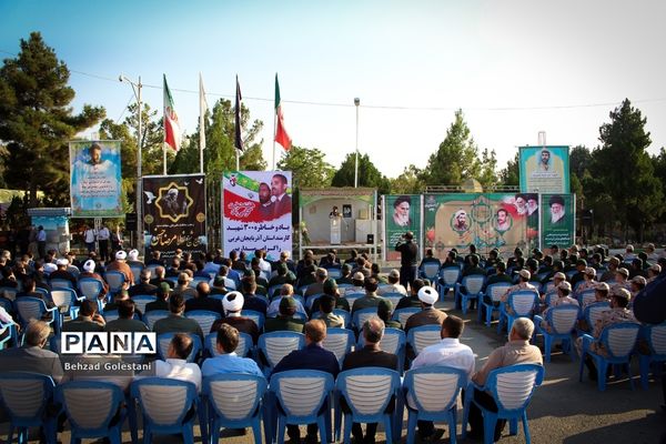 آیین غبار روبی مزار شهدا بمناسبت آغاز هفته دولت