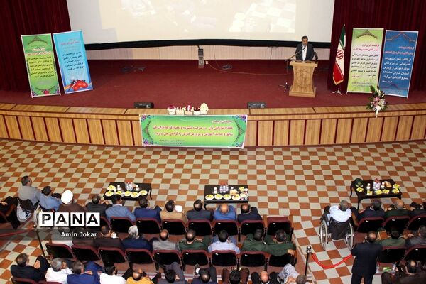 آیین تودیع و معارفه مدیرکل آموزش و پرورش فارس
