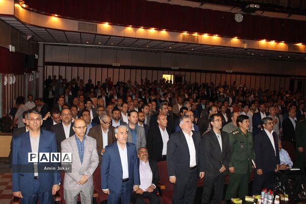 آیین تودیع و معارفه مدیرکل آموزش و پرورش فارس