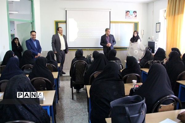 دوره ضمن خدمت تربیت بدنی  ویژه آموزگاران  ابتدایی  در شهرری