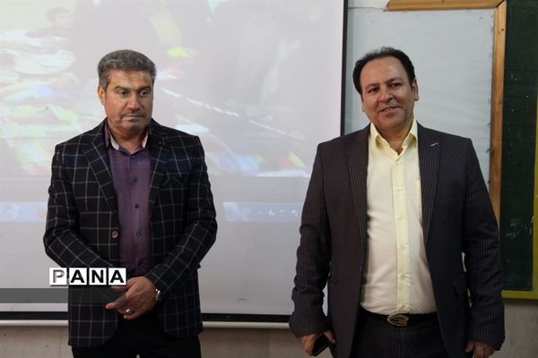 دوره ضمن خدمت تربیت بدنی  ویژه آموزگاران  ابتدایی  در شهرری