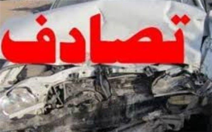 یک کشته و ١٠ مصدوم در تصادف پراید با پژو