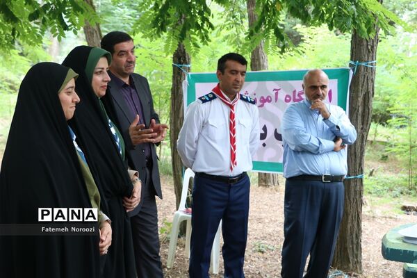 پیش‌اردوی پیشتازان دختر سازمان دانش‌آموزی مازندران