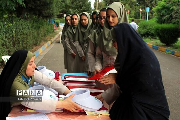 پیش‌اردوی پیشتازان دختر سازمان دانش‌آموزی مازندران