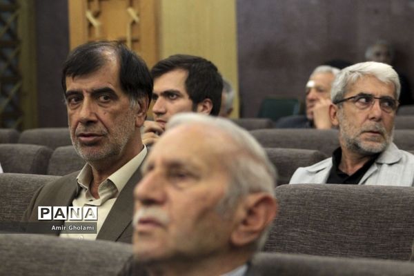 مراسم ختم سید ضیاءالدین دری