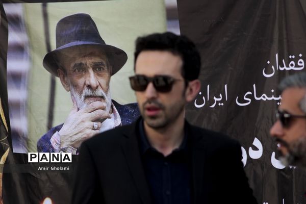 مراسم ختم سید ضیاءالدین دری