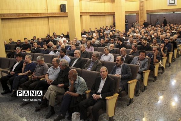 مراسم ختم سید ضیاءالدین دری